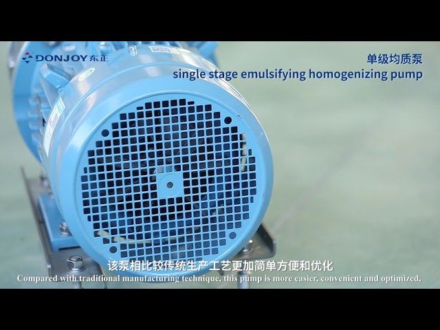 Single Stage Emulsifying Homogeneous Pump For Petrochemical Industry Transfer