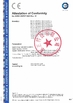 China DONJOY TECHNOLOGY CO., LTD certification